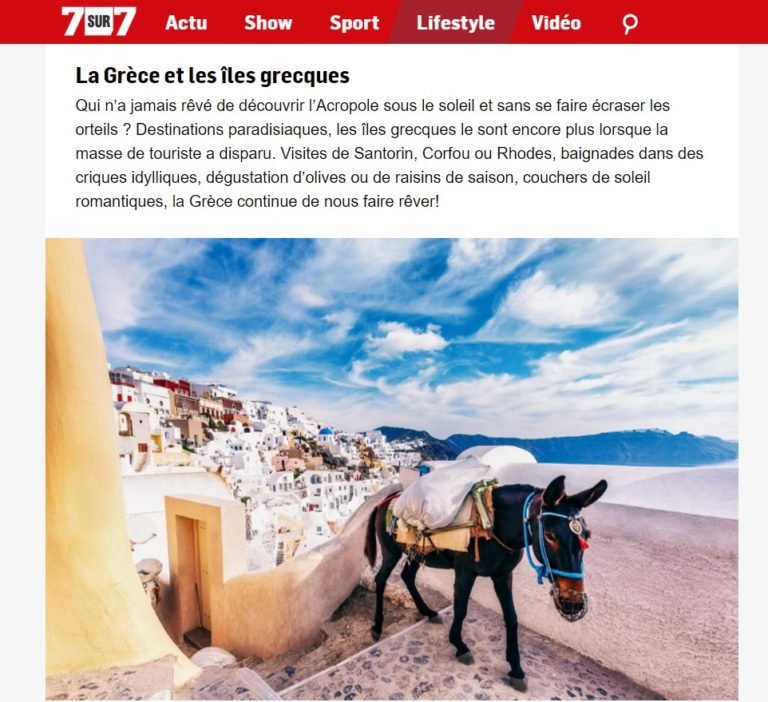 ΕΛΛΑΔΑ-ΣΑΝΤΟΡΙΝΗ, ΣΤΟΥΣ ΚΑΛΥΤΕΡΟΥΣ ΦΘΙΝΟΠΩΡΙΝΟΥΣ ΠΡΟΟΡΙΣΜΟΥΣ