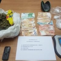 ΓΕΡΗ ΜΠΑΖΑ-ΕΝΑ ΚΙΛΟ ΧΑΣΙΣ 70ΓΡ ΚΟΚΑ ΣΤΗ ΣΑΝΤΟΡΙΝΗ