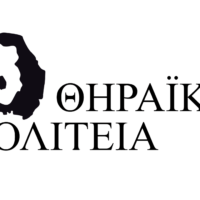 Παραλαβή του νέου αντλιοστασίου στην αφαλάτωση των Φηρών