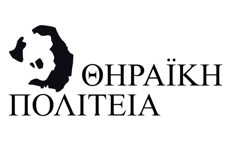 Παραλαβή του νέου αντλιοστασίου στην αφαλάτωση των Φηρών