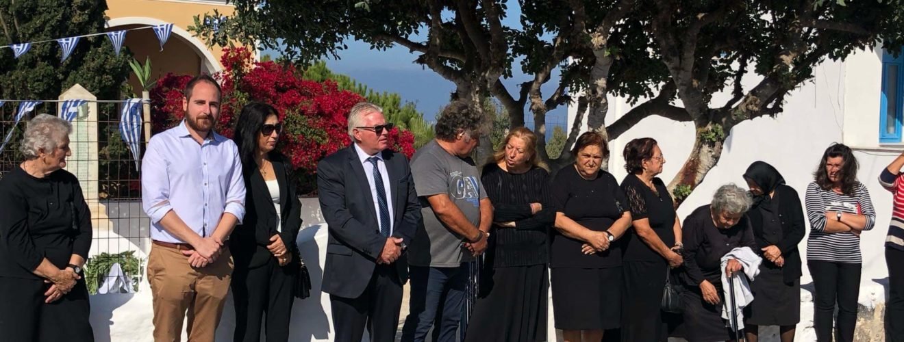 ΘΗΡΑΣΙΑ ΔΑΠΠΟΣ