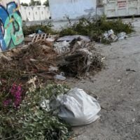 ΤΟΝ ΑΝΕΥΘΥΝΟ ΚΙ ΑΝ ΒΡΙΖΕΙΣ, ΤΗΝ ΑΝΑΣΑ ΣΟΥ ΧΑΛΑΣ