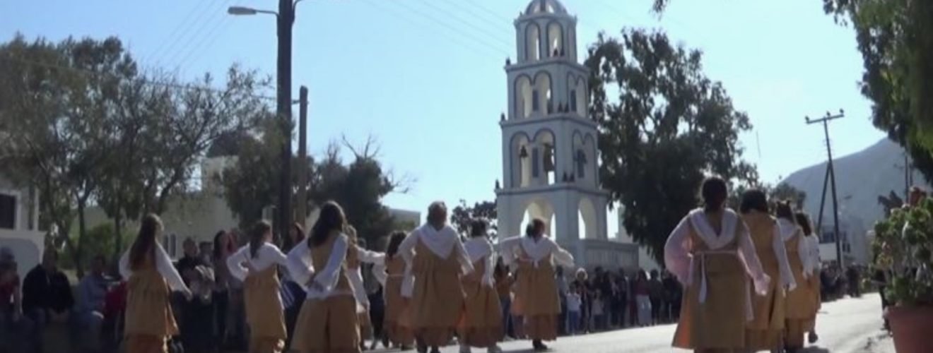 ΚΑΜΑΡΙ ΠΑΡΕΛΑΣΗ 28