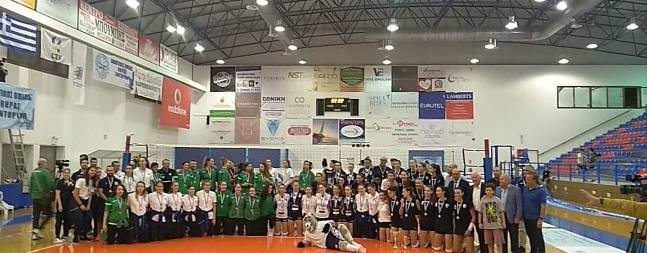 ΝΟΜΙΚΕΙΑ δαπποσ