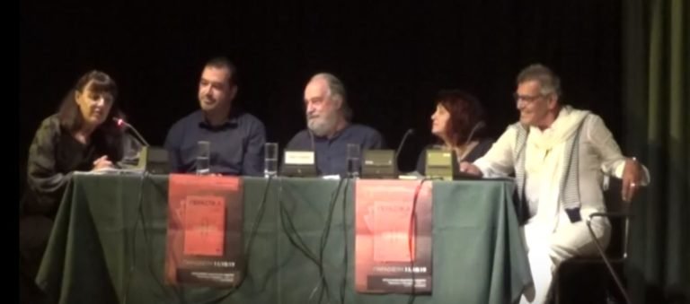 ΒΙΝΤΕΟ: ΠΕΡΑΣΤΙΚΑ-ΜΑΡΙΑ ΜΑΥΡΙΚΑΚΗ ΜΕΡΟΣ 2