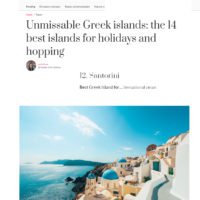 ΣΑΝΤΟΡΙΝΗ: ΑΙΣΘΗΣΙΑΚΗ ΘΕΑ