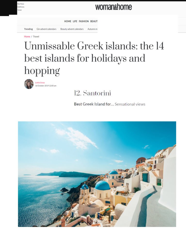 ΣΑΝΤΟΡΙΝΗ: ΑΙΣΘΗΣΙΑΚΗ ΘΕΑ