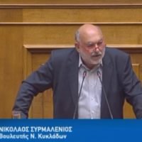 Συνεχίζει τον εμπαιγμό γονιών, παιδιών και δομών ΚΔΑΠ η κυβέρνηση, υποσχόμενη ασαφώς επιπλέον vouchers για να κατευνάσει την οργή της κοινωνίας