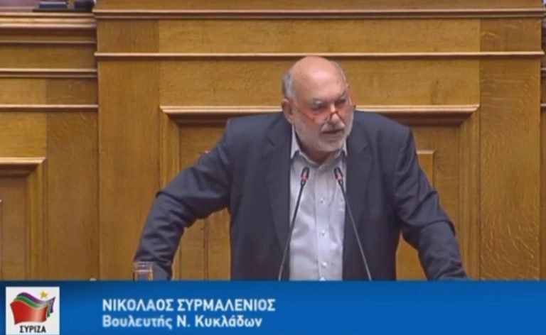 «Σύγχυση των καταναλωτών σχετικά με τις χρεώσεις των λογαριασμών ρεύματος και ενδεχόμενο αθέμιτων πρακτικών ακόμη και εκ μέρους της ΔΕΗ»