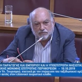 ΣΥΡΜΑΛΕΝΙΟΣ