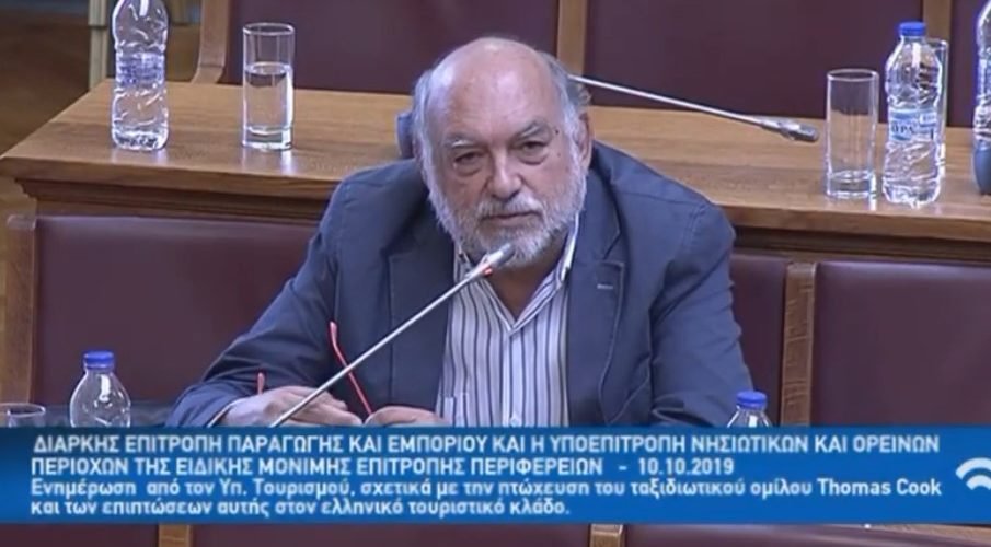 ΣΥΡΜΑΛΕΝΙΟΣ