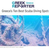 ΕΝΑ ΑΓΝΩΣΤΟ ΝΑΥΑΓΙΟ ΤΗΣ ΣΑΝΤΟΡΙΝΗΣ ΣΤΟΥΣ ΚΟΡΥΦΑΙΟΥΣ ΚΑΤΑΔΥΤΙΚΟΥΣ ΠΡΟΟΡΙΣΜΟΥΣ