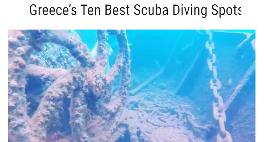 σαντα μαρια