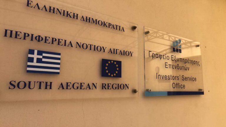 ΣΥΝΑΝΤΗΣΕΙΣ ΤΗΣ ΔΕΥΘ ΜΕ ΕΥΡΩΠΑΪΚΟΥΣ ΚΑΙ ΕΘΝΙΚΟΥΣ ΦΟΡΕΙΣ ΓΙΑ ΕΡΓΑ
