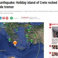 ΣΕΙΣΜΟΣ ΑΝΑΜΕΣΑ ΣΕ ΚΡΗΤΗ ΚΑΙ ΚΥΘΗΡΑ-ΑΙΣΘΗΤΟΣ ΣΤΗ ΣΑΝΤΟΡΙΝΗ