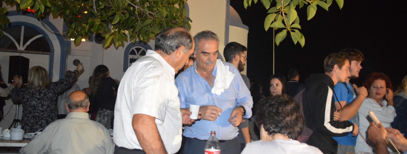 ΑΓΙΟΣ ΝΕΚΤΑΡΙΟΣ 2019Α