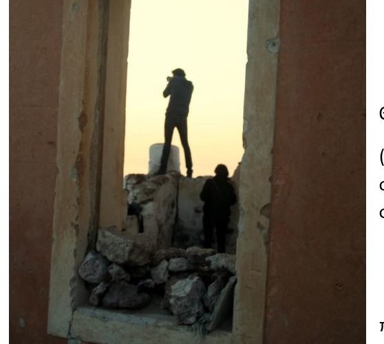 Αφίσα Αρκάδι Παγράτιος (1)