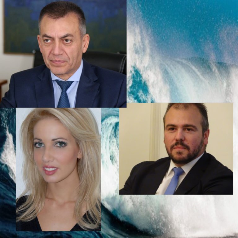 ΑΠΟΡΡΙΦΘΗΚΕ Η ΕΞΕΙΔΙΚΕΥΣΗ ΜΕΤΡΩΝ ΓΙΑ ΤΗ ΝΗΣΙΩΤΙΚΟΤΗΤΑ ΣΤΗ ΣΥΝΤΑΓΜΑΤΙΚΗ ΑΝΑΘΕΩΡΗΣΗ