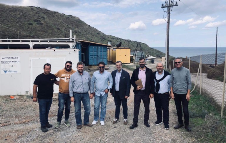 Καινοτόμες λύσεις και διαχείριση των υδάτινων πόρων- διεθνής σύσκεψη της ΔΕΥΑΘ
