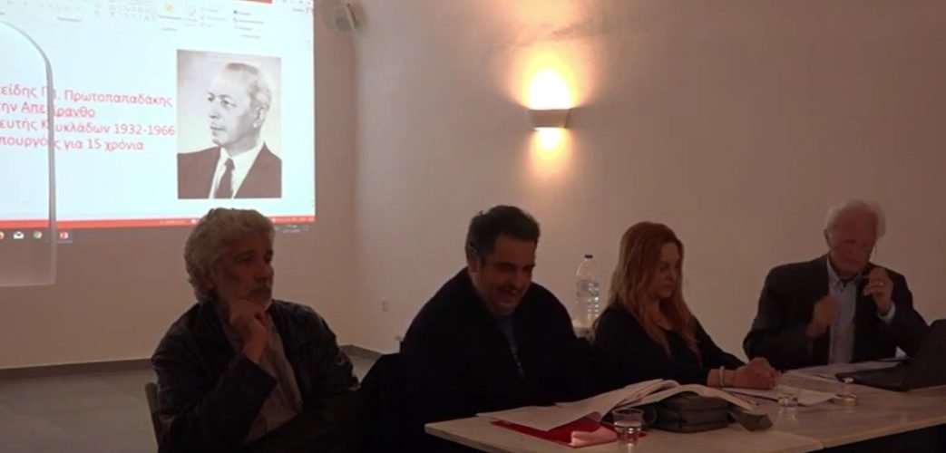 ΛΕΒΟΓΙΑΝΝΗΣ222