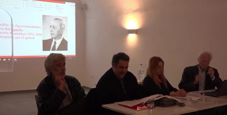 ΒΙΝΤΕΟ: Ν. ΛΕΒΟΓΙΑΝΝΗΣ ΣΑΝΤΟΡΙΝΗ_ΙΣΤΟΡΙΑ