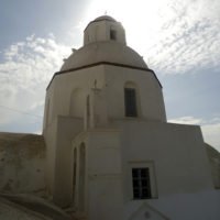 ΒΙΒΛΙΟ: “ΑΓΙΟΣ ΜΗΝΑΣ, ΠΟΛΙΟΥΧΟΣ ΤΗΣ ΘΗΡΑΣ