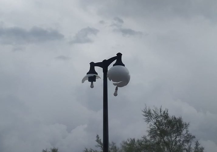 περισσα λαμπες