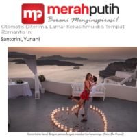 ΣΑΝΤΟΡΙΝΗ: ΣΤΑ 5 ΡΟΜΑΝΤΙΚΟΤΕΡΑ ΣΗΜΕΙΑ ΤΟΥ ΚΟΣΜΟΥ