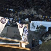 Η ΕΝΩΣΗ ΛΕΜΒΟΥΧΩΝ ΤΙΜΑ ΤΟΝ ΤΑΞΙΑΡΧΗ ΤΟΥ ΗΦΑΙΣΤΕΙΟΥ