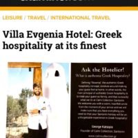 “Η ΕΛΛΗΝΙΚΗ ΦΙΛΟΞΕΝΙΑ ΔΕΝ ΔΙΔΑΣΚΕΤΑΙ” ΚΑΙ Ο Γ. ΚΑΤΣΙΠΗΣ ΔΙΝΕΙ ΤΟ ΠΑΡΑΔΕΙΓΜΑ