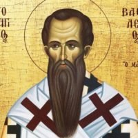 ΓΡΑΜΜΑ ΤΟΥ ΑΗ-ΒΑΣΙΛΗ