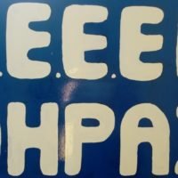 Ευχές από το Εργαστήριο Ειδικής Επαγγελματικής Εκπαίδευσης Θήρας