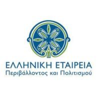 Η ΤΕ ΕΛΛΕΤ ΘΗΡΑΣ ΓΙΑ ΤΗΝ ΒΛΥΧΑΔΑ
