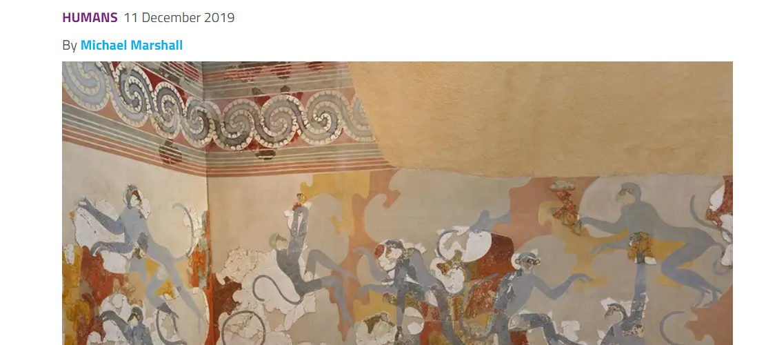 ΚΥΑΝΟΠΙΘΗΚΟΙ