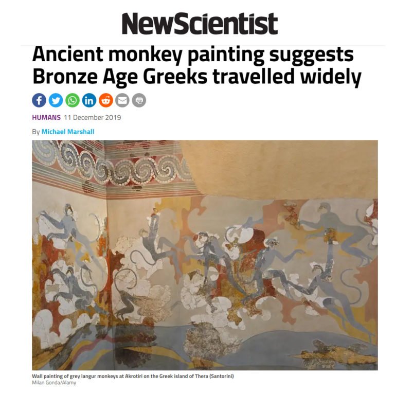 ΘΕΩΡΙΑ ΔΙΕΥΡΥΝΕΙ ΤΗΝ ΙΣΤΟΡΙΑ ΤΗΣ ΠΡΟΪΣΤΟΡΙΚΗΣ ΘΗΡΑΣ-ΤΗ ΦΤΑΝΕΙ ΜΕΧΡΙ ΤΗΝ ΙΝΔΙΑ