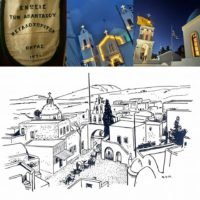 OI ΑΠΑΝΤΑΧΟΥ ΜΕΓΑΛΟΧΩΡΙΤΕΣ ΘΗΡΑΣ, ΕΚΛΕΓΟΥΝ ΝΕΟ Δ.Σ