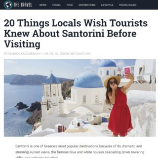 ΣΑΝΤΟΡΙΝΗ THE TRAVEL