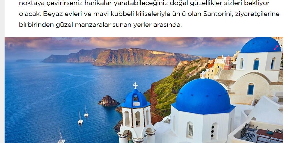 ΣΑΝΤΟΡΙΝΙ ΧΑ