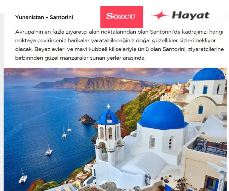 ΣΑΝΤΟΡΙΝΗ: “ΦΥΣΙΚΕΣ ΟΜΟΡΦΙΕΣ, ΟΠΟΥ ΚΙ ΑΝ ΣΤΡΕΨΕΤΕ ΤΟ ΒΛΕΜΜΑ ΣΑΣ”
