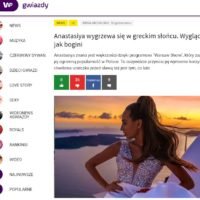 Η Anastasiya  ΣΤΗ ΣΑΝΤΟΡΙΝΗ. ΔΕΝ ΤΗΝ ΞΕΡΕΤΕ;. ΟΥΤΕ ΕΓΩ