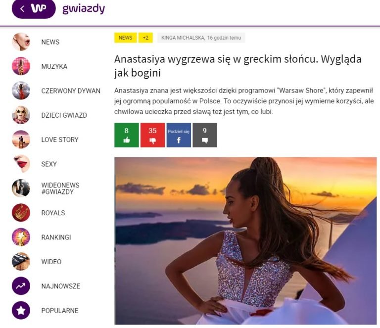 Η Anastasiya  ΣΤΗ ΣΑΝΤΟΡΙΝΗ. ΔΕΝ ΤΗΝ ΞΕΡΕΤΕ;. ΟΥΤΕ ΕΓΩ