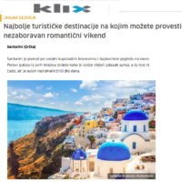 ΑΠΟ ΤΗ ΒΟΣΝΙΑ, ΜΕ ΑΓΑΠΗ ΓΙΑ ΤΗ ΣΑΝΤΟΡΙΝΗ
