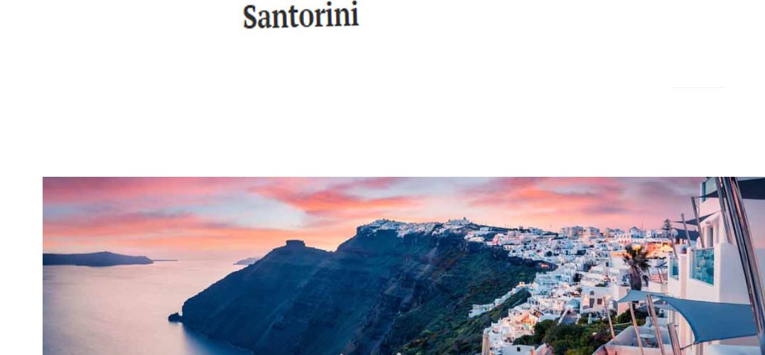 ΣΑΝΤΟΡΙΝΗ999