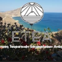 Η ΑΝΑΦΗ ΔΙΑΜΑΡΤΥΡΕΤΑΙ ΓΙΑ ΤΟΝ ΑΚΤΟΠΛΟΪΚΟ ΑΠΟΚΛΕΙΣΜΟ