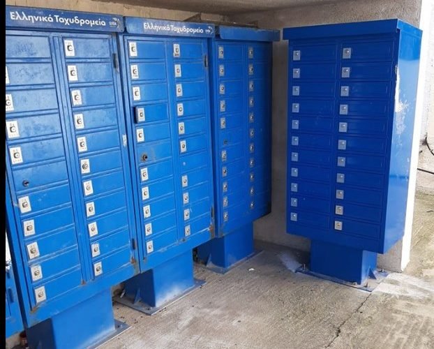 θυριδες Βουρβούλος