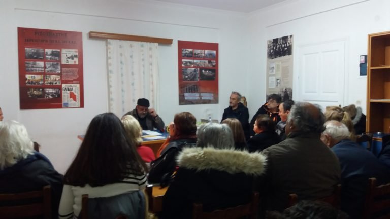 ΚΚΕ ΣΑΝΤΟΡΙΝΗΣ: ΚΟΠΗ ΠΙΤΑΣ, ΑΛΛΑ ΜΕ ΠΟΛΙΤΙΚΟ ΠΕΡΙΕΧΟΜΕΝΟ