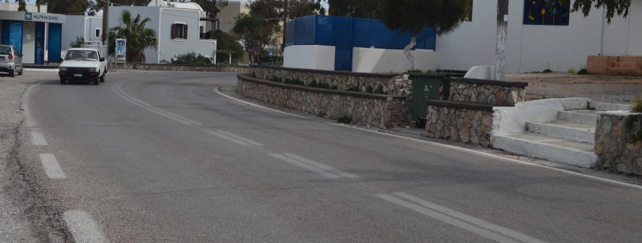 ΝΗΠΙΑΓΩΓΕΙΟ ΚΑΜΑΡΙ2