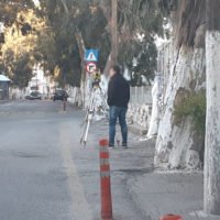 ΚΑΤΙ ΠΑΡΑΞΕΝΟ ΠΕΡΙΞ ΤΟΥ ΠΡΩΗΝ ΚΕΝΤΡΟΥ ΥΓΕΙΑΣ