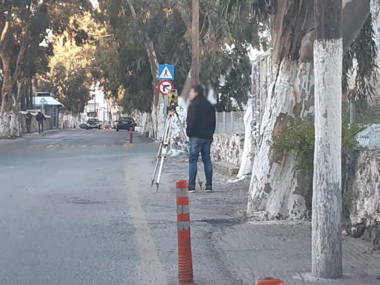 ΚΑΤΙ ΠΑΡΑΞΕΝΟ ΠΕΡΙΞ ΤΟΥ ΠΡΩΗΝ ΚΕΝΤΡΟΥ ΥΓΕΙΑΣ