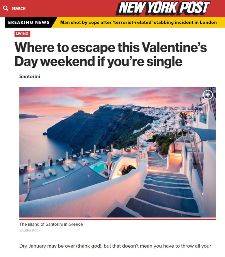 ΚΑΙ ΣΤΟ ΚΑΤΑΧΕΙΜΩΝΟ, ΑΓΑΠΗΜΕΝΟΣ ΠΡΟΟΡΙΣΜΟΣ Η ΣΑΝΤΟΡΙΝΗ